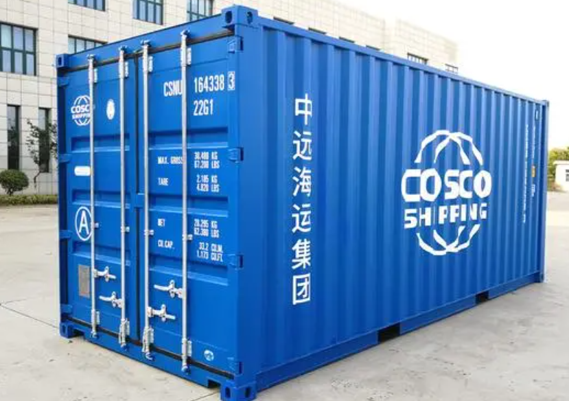 巴马20尺全新集装箱出售